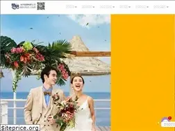 Sites similar to overseaswedding.com.tw