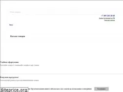 Sites similar to overselling.ru