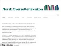 Sites similar to oversetterleksikon.no