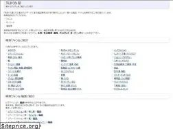 Sites similar to oversteel.com