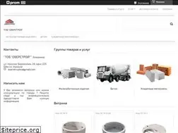 Sites similar to overstroy.od.ua