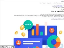 Sites similar to overtag.ir