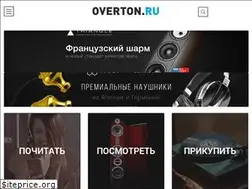 Sites similar to overton.ru