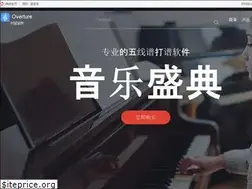 Sites similar to overturechina.com