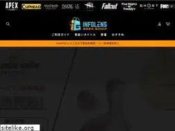 Sites similar to overwatch-shop.jp