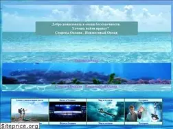 Sites similar to overwow.org