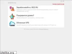 Sites similar to ovevo.ru
