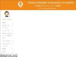 Sites similar to ovff.jp