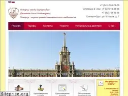 Sites similar to ovfilippova.ru