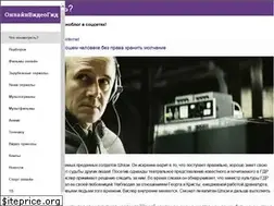 Sites similar to ovg.cc
