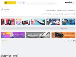 Sites similar to ovgame.ir