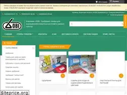 Sites similar to ovi.in.ua