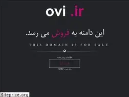 Sites similar to ovi.ir
