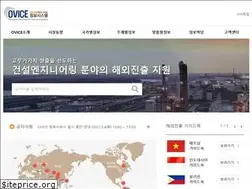 Sites similar to ovice.or.kr