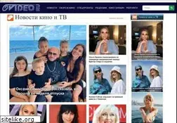 Sites similar to ovideo.ru