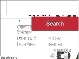 Sites similar to ovijatri.com