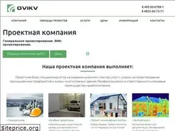 Sites similar to ovikv.ru
