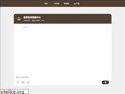 Sites similar to ovilaverdense.com