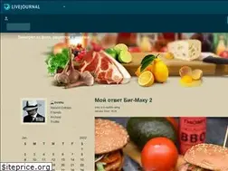Sites similar to ovimu.livejournal.com