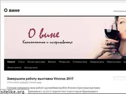 Sites similar to ovine.ru