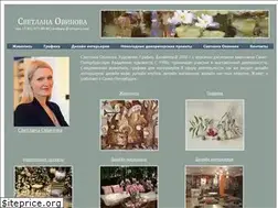 Sites similar to ovinova.com