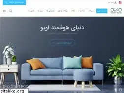 Sites similar to ovio.ir