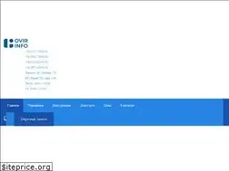 Sites similar to ovir-info.com.ua