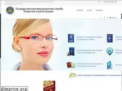 Sites similar to ovir.info