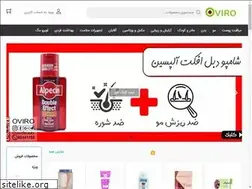 Sites similar to oviro.com