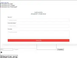 Sites similar to ovirton-med.ru