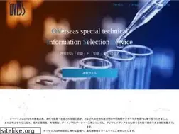 Sites similar to oviss.co.jp