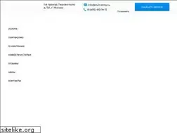Sites similar to ovit-stroy.ru