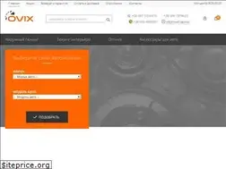 Sites similar to ovix.com.ua