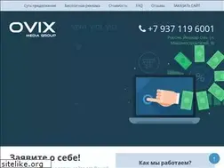 Sites similar to ovix.org