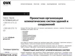 Sites similar to ovk-group.com