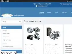 Sites similar to ovk-komplekt.com.ua