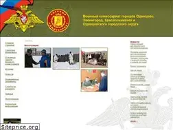 Sites similar to ovk-odintsovo.ru