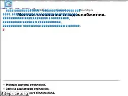 Sites similar to ovk54.com