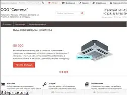 Sites similar to ovkm.ru