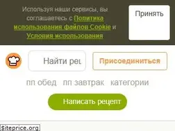 Sites similar to ovkuse.ru