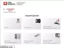 Sites similar to ovl-energo.com