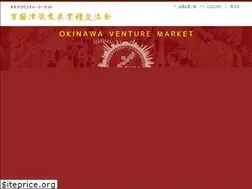Sites similar to ovm.okinawa