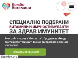 Sites similar to ovo.bg