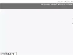 Sites similar to ovo.blogsky.com