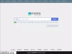 Sites similar to ovo.com.cn