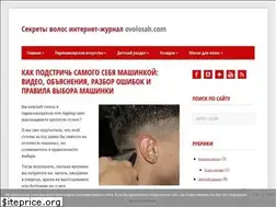 Sites similar to ovolosah.com