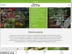 Sites similar to ovoshki-zlatikolev.com