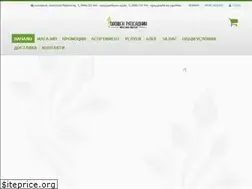 Sites similar to ovoshtenrazsadnik.eu