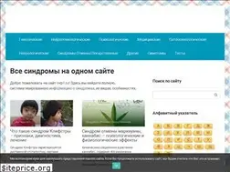 Sites similar to ovp1.ru