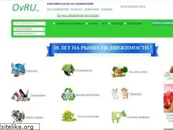 Sites similar to ovru.ru